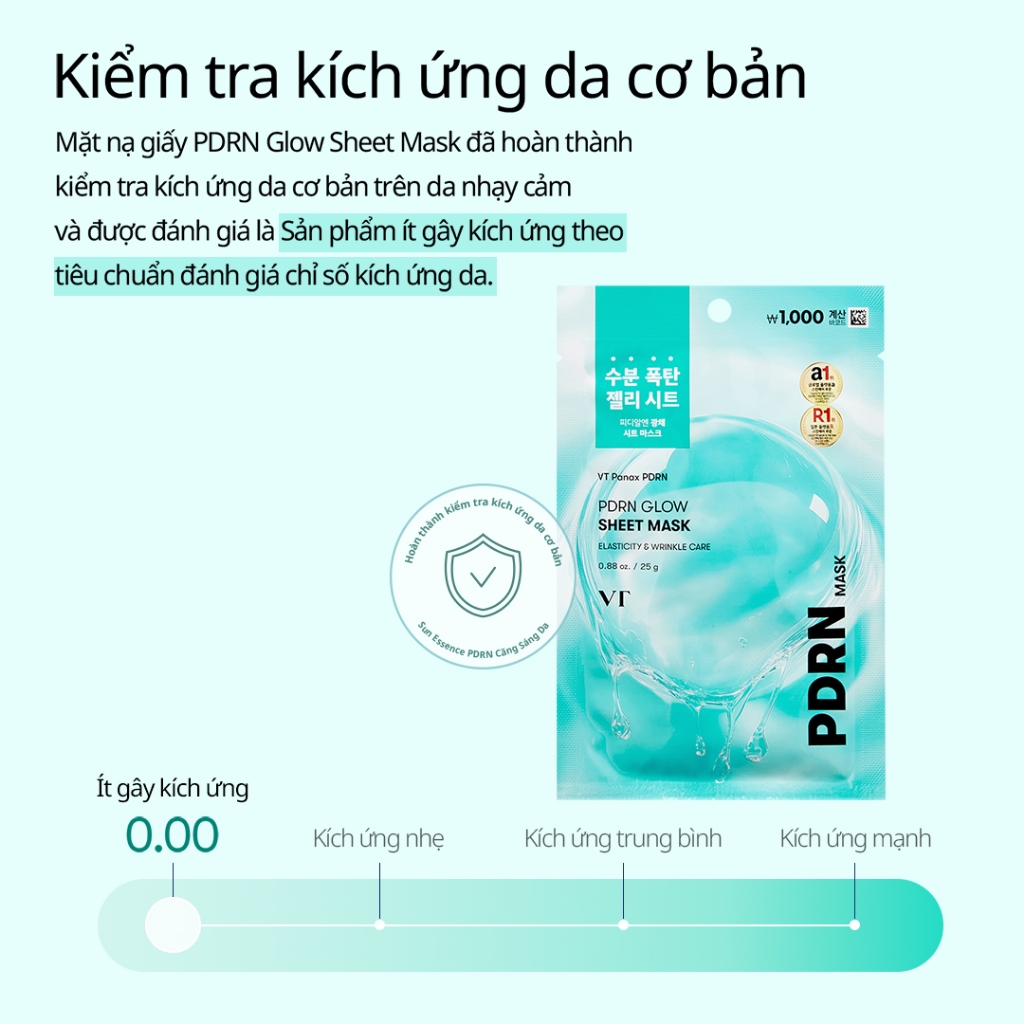 [VT] Mặt nạ PDRN Glow Sheet Mask Vegan PDRN Jelly, dưỡng ẩm sáng da & làm mát <Flagship chính thức>