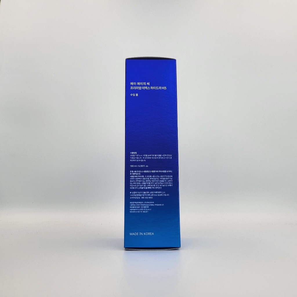 Sữa Rửa Mặt Làm Dịu Da EX Hydra B5 AHC 180ml