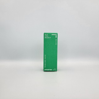 (Hàng Mới Về) Sữa Dưỡng innisfree bija cica 70ml