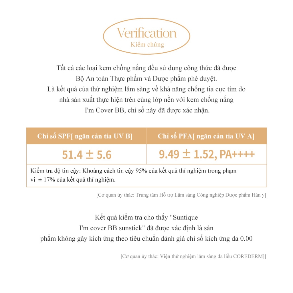 Kem chống nắng dạng thỏi Suntique I 'm Cover BB SPF50 + PA + + + +
