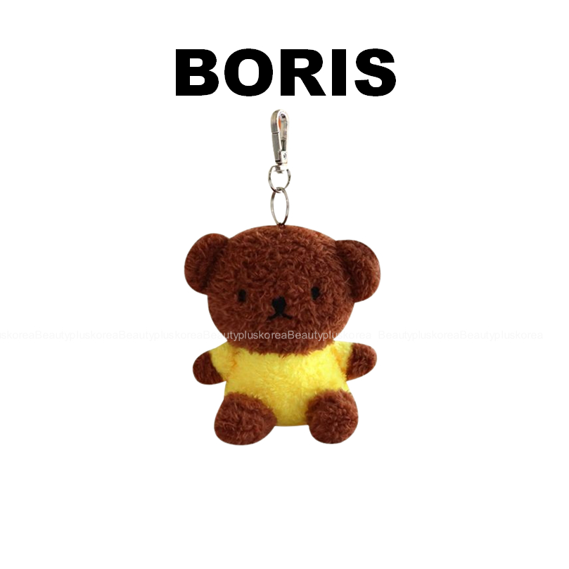 [Miffy] Charm Túi Gia Đình BRUNA (Voi / Snuffy / Rùa / Boris)