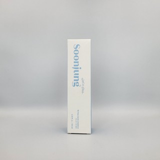 Sữa dưỡng ẩm Etude House Soon Jung 10 dung tích 130ml