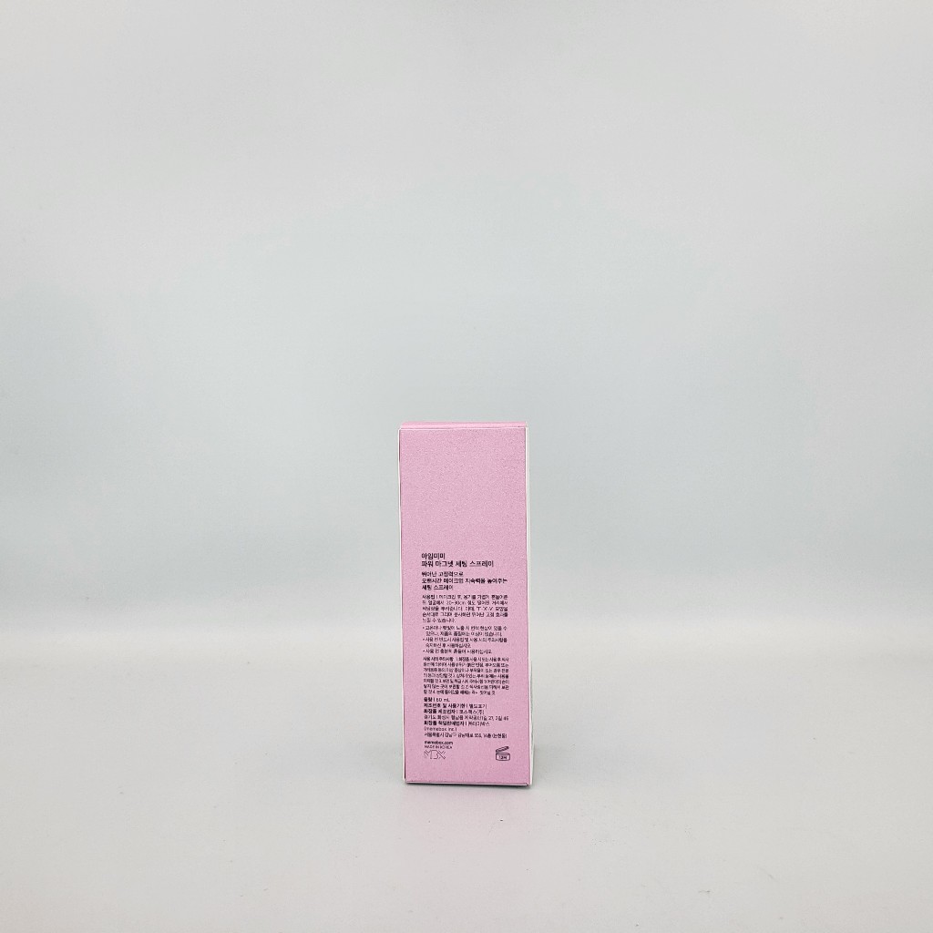 I'M MEME [Tôi Là meme] Xịt Lưới Nam Châm Điện 60ml