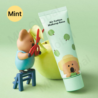 [Dinotaeng x The Face Shop] Kem lót Air Cotton 35g phiên bản giới hạn, 2 màu, mang lại làn da sáng tự nhiên