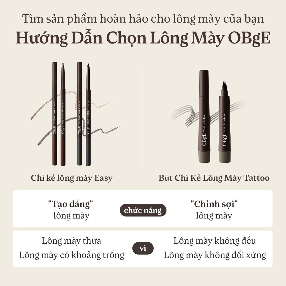[OBgE Chính hãng] Bút kẻ mày phẩy sợi Magic Tattoo Brow 2ml #Xám tự nhiên | Độ bền mạnh mẽ | Chống mồ hôi & dầu | Lông mày sắc nét, ấn tượng | Chạm từng sợi lông mày tinh tế | Kết cấu lông mày