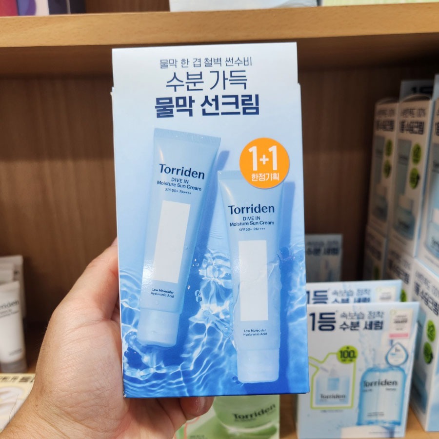 OLIVE YOUNG EDITION [60ml x 2 EA] Kem chống nắng dưỡng ẩm dưới nước SPF 50 + PA + + + + (Chăm sóc da Hàn Quốc, Làm đẹp Hàn Quốc, K-Beauty)