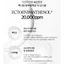 Noav Ectopanthenol Spa Ampoule 30ml