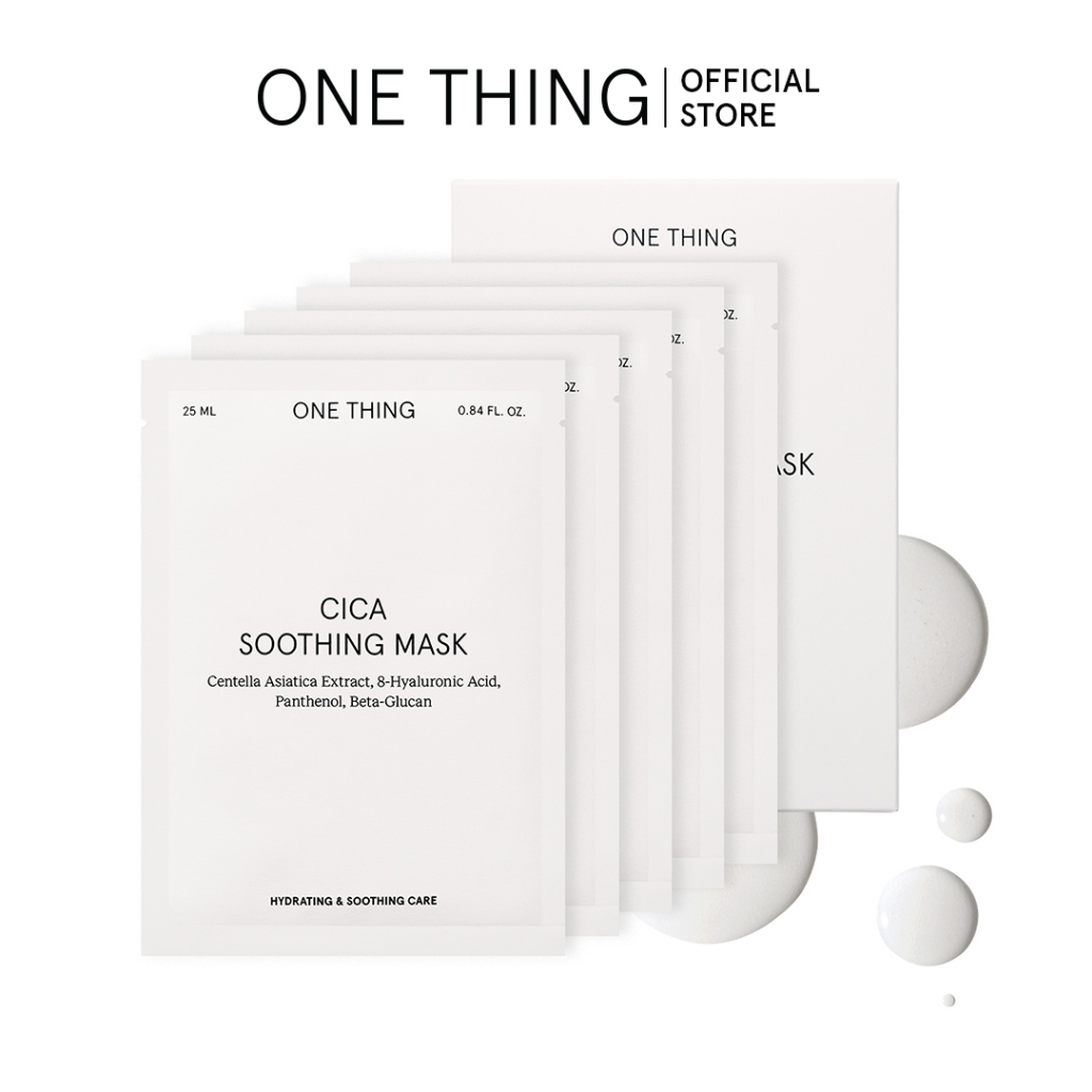 Ảnh Mặt nạ làm dịu Cica 25g (5 miếng) | Cica Soothing Mask Pack (5 Sheets) 1