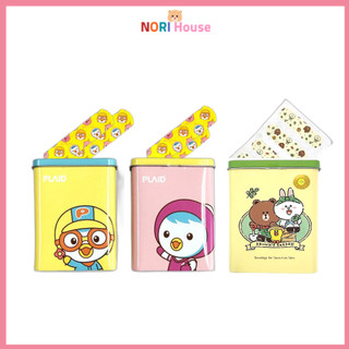 Pororo Line Friends Tin Case Bandage Band Aid (Bộ lưu trữ hộp đựng kim loại bỏ túi băng + băng)
