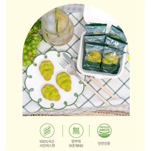 Bộ Quà Tặng Bánh Mì Yeongcheon Shine Muscat 6 Miếng 12 Miếng