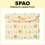 Túi đựng Laptop San-X Rilakkuma (M / L)