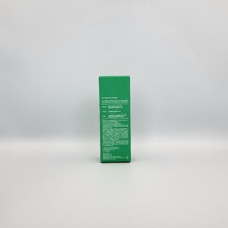 (Hàng Mới Về) Sữa Dưỡng innisfree bija cica 70ml