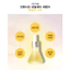 Serum chăm sóc móng tay chuyên sâu ADORABLE 30ml