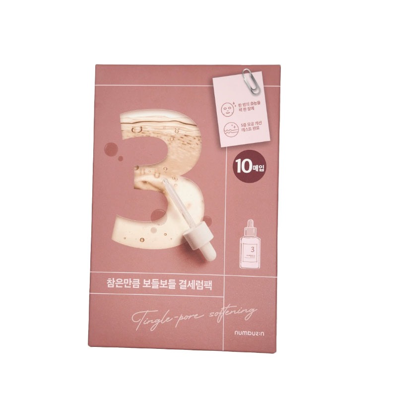 OLIVE YOUNG EDITION: Mặt nạ tấm số 1,2,3,4,5, chăm sóc da, làm đẹp Hàn Quốc (Chăm sóc da Hàn Quốc, Làm đẹp Hàn Quốc, K-beauty)