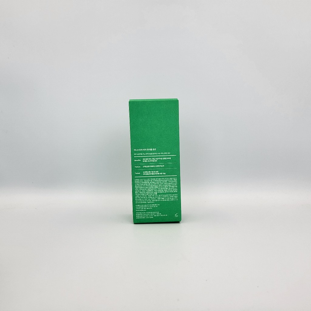(Hàng Mới Về) Lotion Innisfree Bija Trouble 100ml