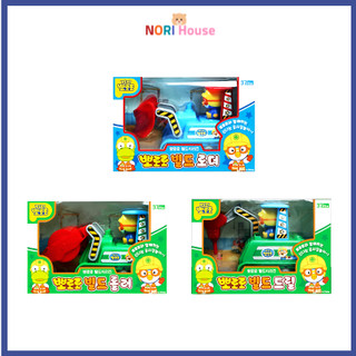 Dòng xe đồ chơi hành động xây dựng Pororo
