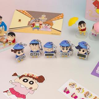 Móc khóa Shin Chan – Tùy chỉnh MBTI theo cách của bạn! (Ngẫu nhiên nhân vật + chữ cái)