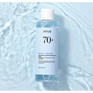 [Anua] Nước cân bằng dưỡng ẩm chuyên sâu Birch 70 – 250ml / Birch 70 Moisture Boosting Toner – 250ml