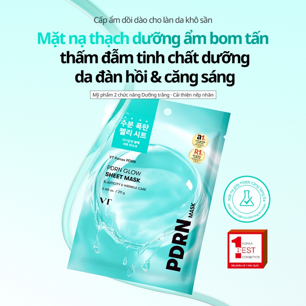 [VT] Mặt nạ PDRN Glow Sheet Mask Vegan PDRN Jelly, dưỡng ẩm sáng da & làm mát <Flagship chính thức>