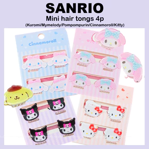 Sanrio Licenses Kẹp tóc Mini 4p (Kuromi Mymelody Kitty Pompompurin Cinnamoroll) ghim tóc