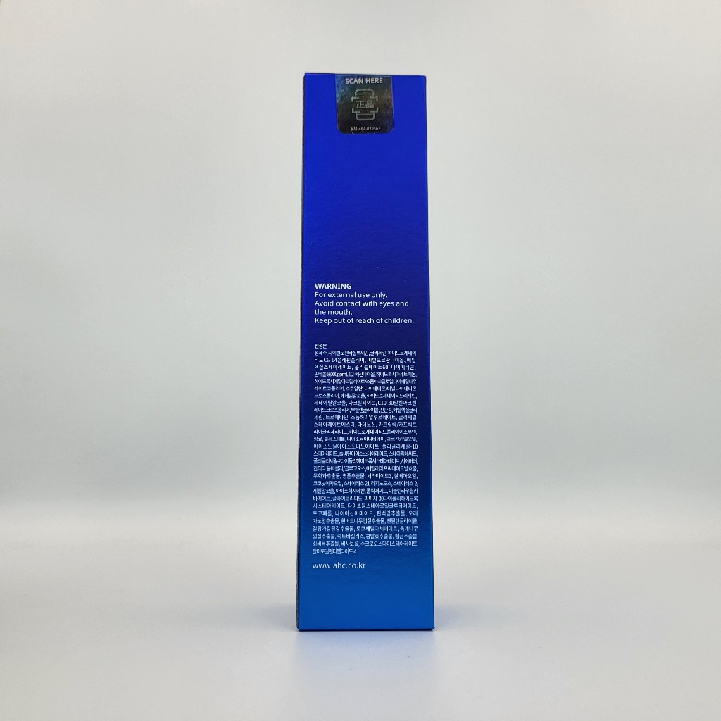 Nhũ Tương AHC EX Hydra B5 Cao Cấp 140ml