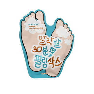 Mặt nạ ủ da tay/chân A'Pieu Soft Foot Peeling Socks 40ml