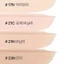 Kem nền nhẹ SPF20 PA + + 30ml