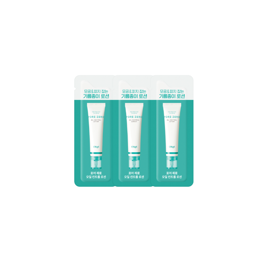 [QUÀ TẶNG] Sữa dưỡng thể kiểm soát dầu OBgE Pore Zero 1.5ml