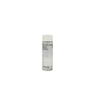 (Hàng Mới Về) Bộ Sưu Tập Hạt Táo Innisfree