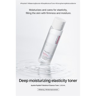 Hydrotion kép với Peptide 11 Botulinum