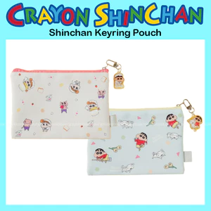 Túi đựng chìa khóa Shinchan (Ngà / Bạc hà) 1051231