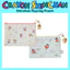 Túi đựng chìa khóa Shinchan (Ngà / Bạc hà) 1051231