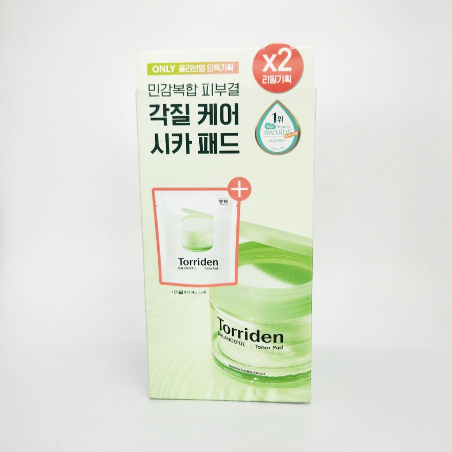 OLIVE YOUNG EDITION [60 Pad + 60 Refill] Balanceful Cica Toner Pad 60 Pad, Chăm sóc da, làm đẹp Hàn Quốc (Chăm sóc da Hàn Quốc, Làm đẹp Hàn Quốc, Làm đẹp K-Beauty)