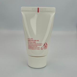 [Hàng mới về] Kem dưỡng da INNISFREE thành phần hoa anh đào đảo Jeju 50ml