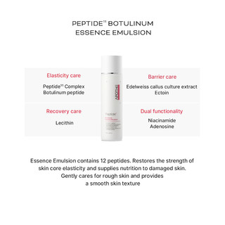 "Apothe Peptide 11 Botulinum Essence Emulsion 150ml - Kem dưỡng ẩm làm săn chắc chống nhăn"