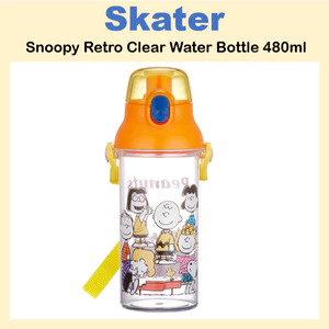 Bình Nước Trong Suốt One Touch 480ml PSB5TR