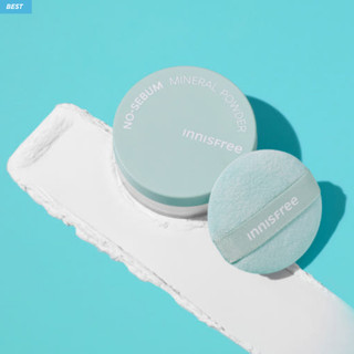 [INNISFREE] Phấn phủ kiềm dầu dạng bột No-Sebum 5g / No-Sebum Mineral Powder 5g