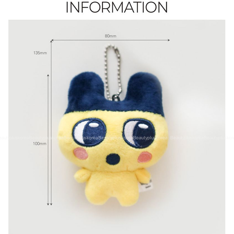 [TAMAGOTCHI] Túi đựng linh vật dây chuyền bóng quyến rũ (Mametchi / Kuchipatchi / Mimitchi / Oyajitchi)