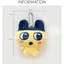 Túi đựng linh vật dây chuyền bóng quyến rũ (Mametchi / Kuchipatchi / Mimitchi / Oyajitchi)