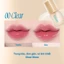 3D Son Bóng Đổi Màu — 4 Màu (5.3g) / 3D Changing Gloss