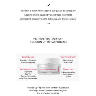 Kem phục hồi căng thẳng APOTHE Peptide 11 Botulinum 50ml - Trẻ hóa làn da của bạn!