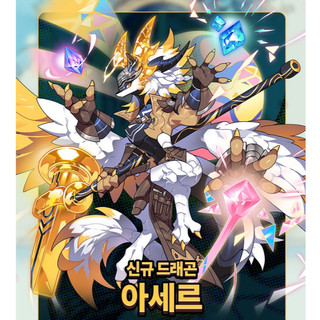 Dragon Village Collection Card Vol5 1 Hộp 30 Gói
