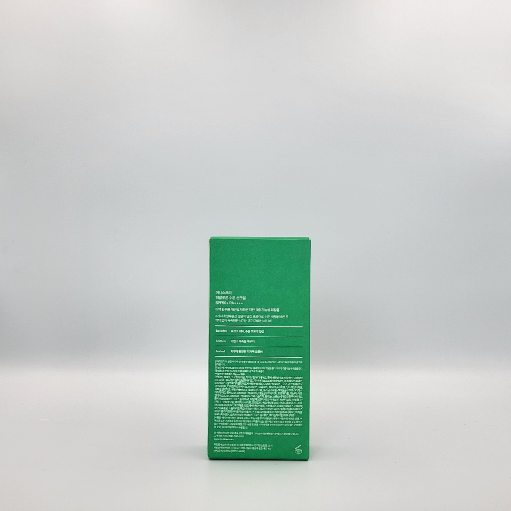 [Innisfree] Kem chống nắng Hyaluron Moist SPF50 + PA + + + + 50ml