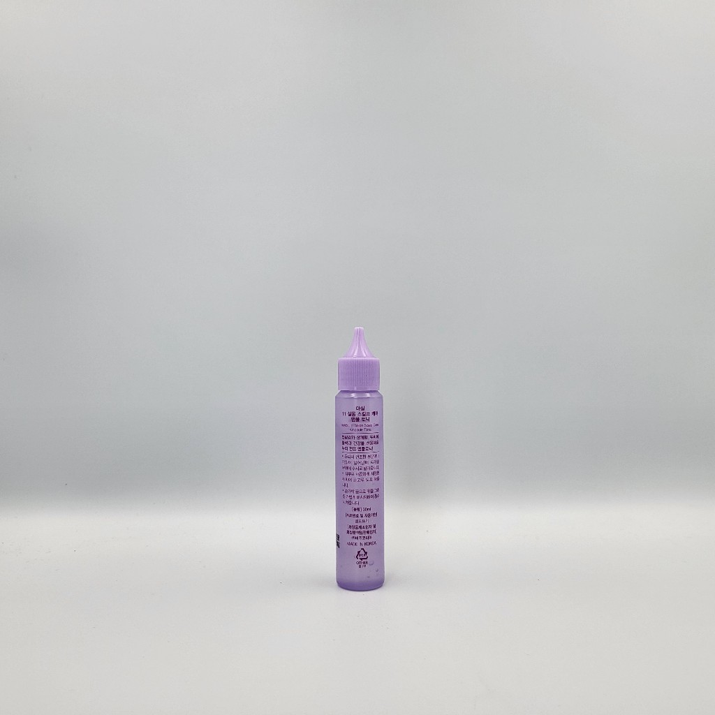 [masil] 11 Viên salon Chăm Sóc Da Sò Lọ 30ml