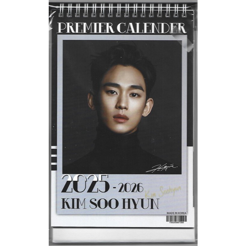 Lịch Ảnh Kim Soo Hyun 2025 & 2026 KACTOR 2024.09 Shopee Việt Nam