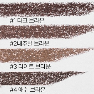[Innisfree] Bút chì lâu trôi nhãn đơn giản 0,15g