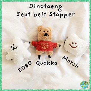 [Dinotaeng] Phụ Kiện Trang Trí Xe Quokka BOBO Marsh – Dùng Cho Dây Đai - Phụ Kiện Xe Hơi Dễ Thương
