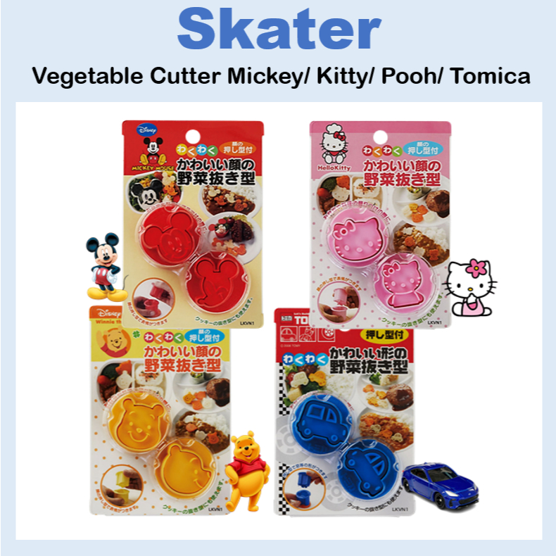 [Skater] Máy cắt rau nhân vật Mickey, Kitty, Pooh, Tomica LKVN1