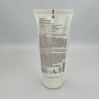 Sữa Rửa Mặt Núi Lửa innisfree 150g Làm Sạch Lỗ Chân Lông