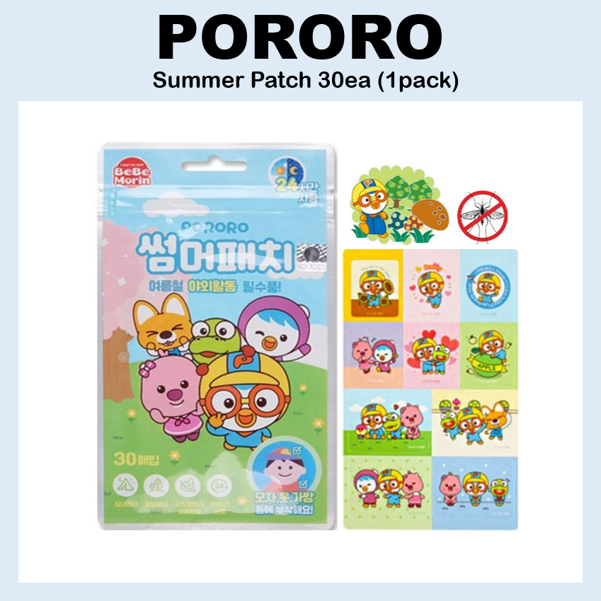 [Paroro] Miếng dán mùa hè 30ea (1 gói) ngăn ngừa muỗi ngoài trời